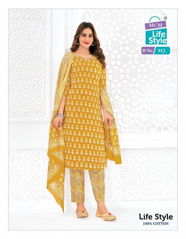 MCM Lifestyle Vol-9 – Kurti Pant With Dupatta